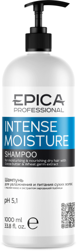 EPICA Professional Intense Moisture шампунь д/сухих волос какао и экстракт пшеницы 1000мл